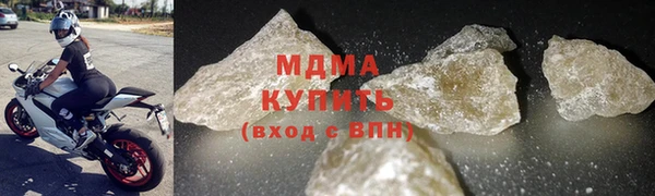 героин Алзамай