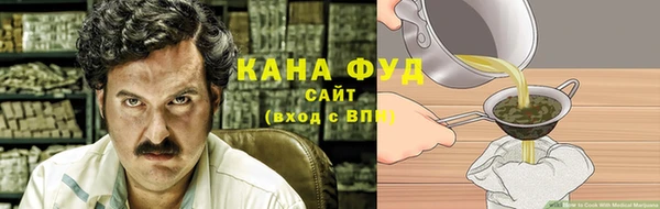 синтетический гашиш Алексеевка
