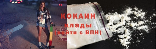 ECSTASY Аркадак