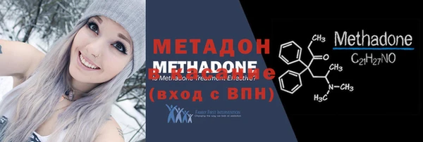 героин Алзамай