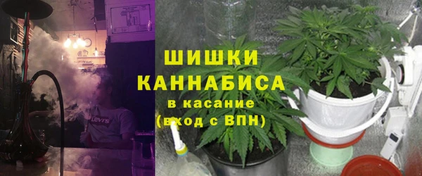 синтетический гашиш Алексеевка