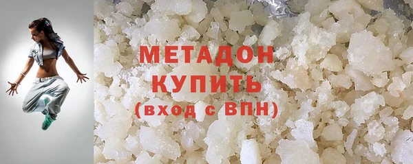 ECSTASY Аркадак