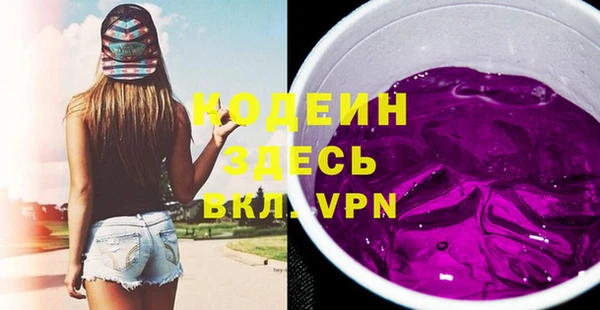 героин Алзамай