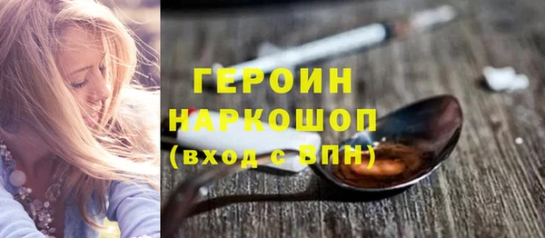 мяу мяу мука Армянск