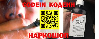 mdpv Вязники