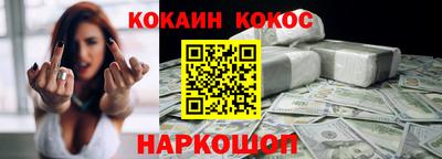 PSILOCYBIN Новодвинск