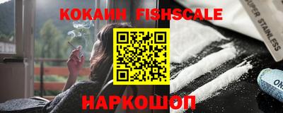 PSILOCYBIN Новодвинск