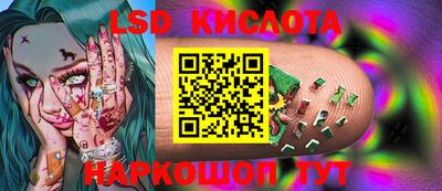 mdma Новозыбков