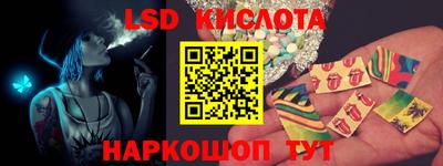PSILOCYBIN Новодвинск