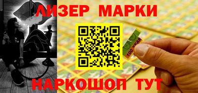 mdma Новозыбков