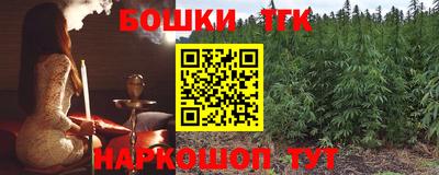 PSILOCYBIN Новодвинск