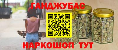 PSILOCYBIN Новодвинск
