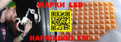 прущая мука Новокубанск