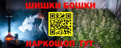 прущая мука Новокубанск