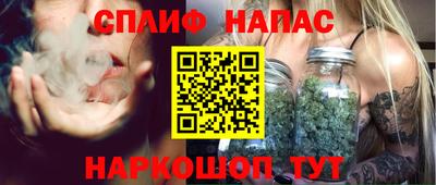 прущая мука Новокубанск