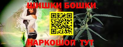 PSILOCYBIN Новодвинск
