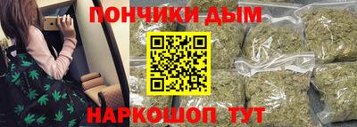 трава Вязьма