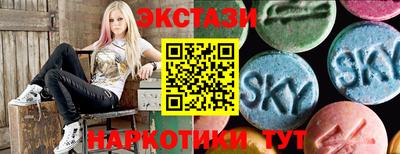 прущая мука Новокубанск