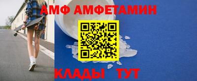 PSILOCYBIN Новодвинск