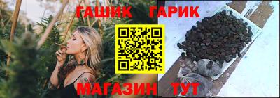 PSILOCYBIN Новодвинск