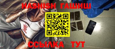 PSILOCYBIN Новодвинск