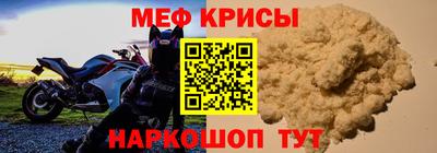 mdma Новозыбков