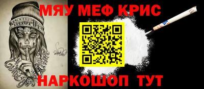 PSILOCYBIN Новодвинск