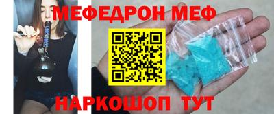PSILOCYBIN Новодвинск