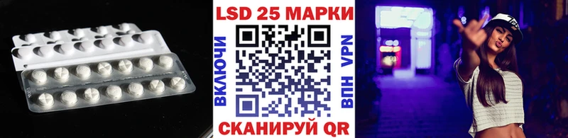 KRAKEN ССЫЛКА  мориарти формула  ЛСД экстази ecstasy  хочу наркоту  Белорецк 