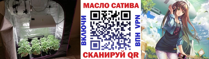 дарк нет формула  наркошоп  Белорецк  Дистиллят ТГК гашишное масло  МЕГА маркетплейс 