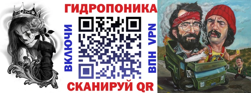 Канабис LSD WEED  цены наркотик  Белорецк 
